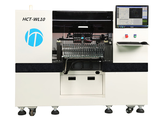 HCT-WL10全自動(dòng)十頭燈串貼片機(jī)、銅線燈貼片機(jī)