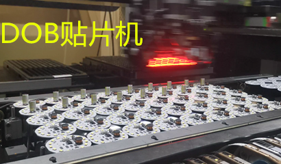 貼片機價格